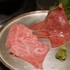 YORONIKU  NAGOYA
