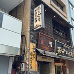 ぴえもん - 
