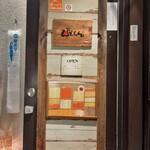ぴえもん - 