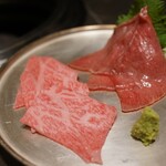 YORONIKU  NAGOYA - 