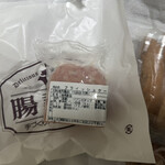 腸詰屋 - 