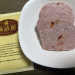 腸詰屋 - 