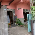 Midsummer Cafe 夏至茶屋 - 