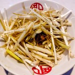 中華そば専門 田中そば店 - 追加ねぎ