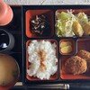 えんとつ