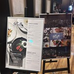 Prime42 steakhouse & sky bar - 