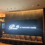 Prime42 steakhouse & sky bar - 