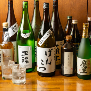 炭火焼 げんこつ_1