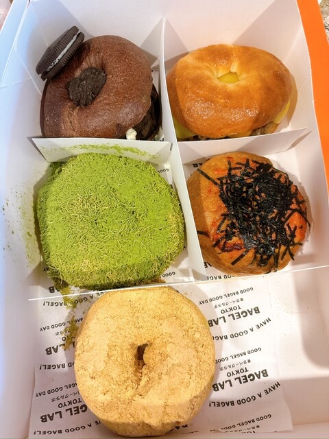 ボリュームたっぷりベーグル☆』by グリーンパフェ : TOKYO BAGEL LAB