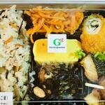 グリーン・グルメ - 彩り弁当　ひじきご飯