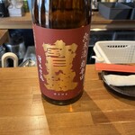 立ち飲み ひとよ - 