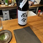 立ち飲み ひとよ - 