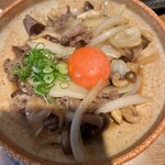 立ち飲み ひとよ - 