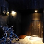 ふじわら - 何やら怪しい感じの入り口