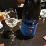 ふじわら - 新政 純米原酒　ラビス