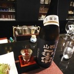 ふじわら - 山形 政宗 純米吟醸 雄町