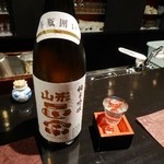 ふじわら - 山形 政宗 純米吟醸 山田錦
