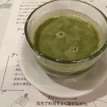 アーユルヴェーダ・カフェ ディデアン - 