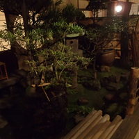 大市 - 