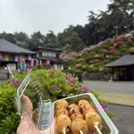 塩船観音寺 売店 - 