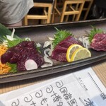 酔場フタマタ - 