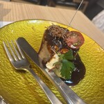 酔場フタマタ - 