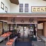 瓦そば 風来坊 - 