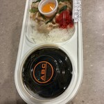 キッチンABC - 料理写真: