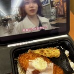 オーケー - 料理写真:零細企業戦士のお昼事情