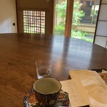 イチリン ハナレ - 