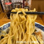 タンメン トナリ - 