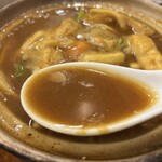 山本屋 今池 - 