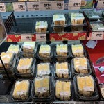 スーパーセンタートライアル - 料理写真: