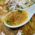 とん平食堂 - 