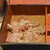 海鮮居酒屋 羽田市場 - 料理写真:天然まぐろ丼　