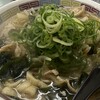 やきめし 潮路郎 - 