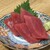 魚えもん - 料理写真: