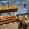 ヴィクトワール - 料理写真: