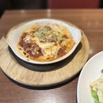俺のイタリアン - 