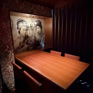 奥新 鮨屋のうおきん_2
