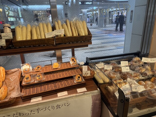 美味しいアップルパイ』by 関西ぶーふ : ヴィクトワール 大阪心斎橋店