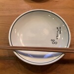 晩酌と晩御飯 ちょうつがひ - 