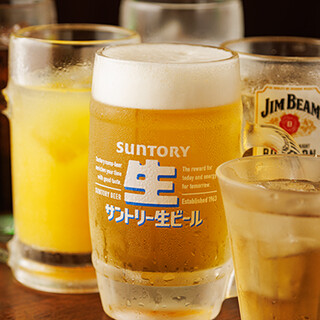 世代別で選べる飲み放題♪ジムビームからソフトドリンクまで充実