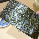 鮨 はしもと - 海苔。