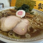 Menpeki Ginger Noodles - 