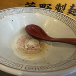 Menpeki Ginger Noodles - 