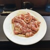 小波 - 生ラム