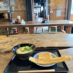 ヨコクラうどん - 