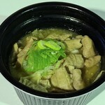 サンマリン - 料理写真:曽根会長のモツ煮