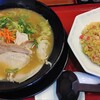 らーめん古潭 ホワイティ梅田店